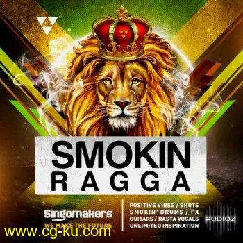 Singomakers Smokin Ragga WAV REX的图片1