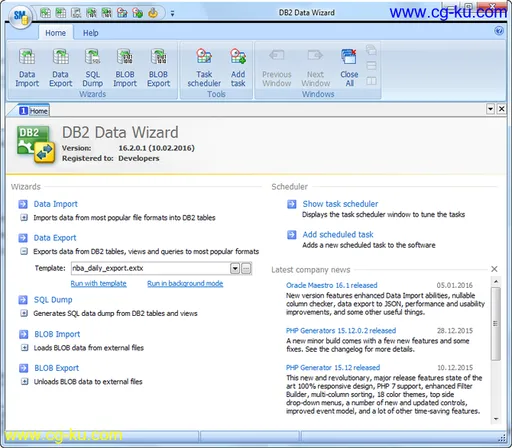 SQLMaestro DB2 Data Wizard 16.2.0.5 Multilingual的图片1