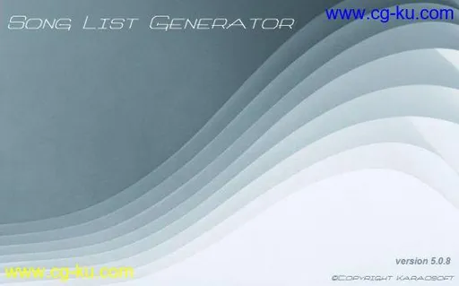 Karaosoft Song List Generator 5.2的图片1