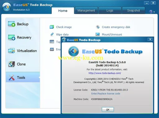 EaseUS Todo Backup Workstation 7.0 Multilingual的图片2