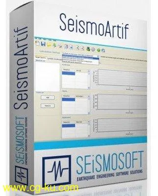 SeismoArtif 2018.4.1的图片1