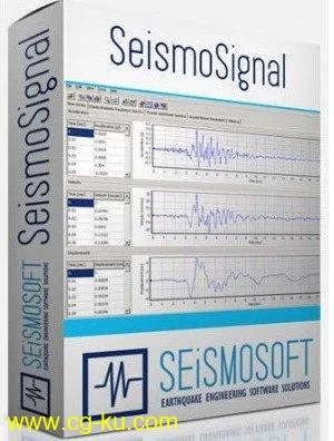 SeismoSignal 2018.4.1的图片1