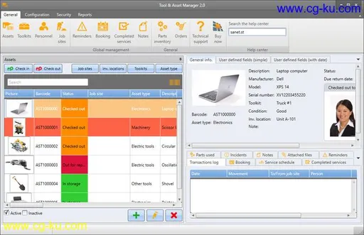 Vinitysoft Tool & Asset Manager 2.0.7192.29441 Multilingual的图片1