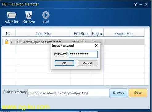 Lighten PDF Password Remover 2.0.0的图片1