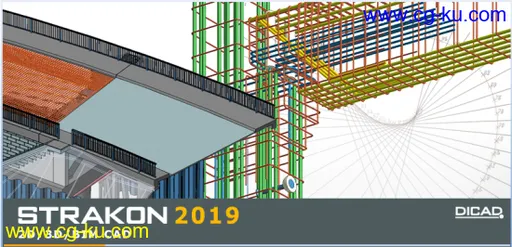 DICAD Strakon Premium 2019 SP1.2.3 Update Only x64的图片2