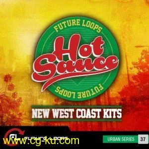 Hot Sauce New West Coast Kits的图片1