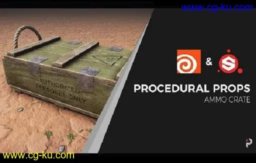 Gumroad – Procedural Props – Ammo Crate Course的图片1