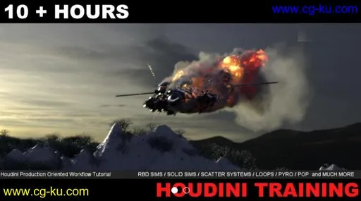 Gumroad – VFX Studio Oriented Houdini FX Training with Timucin Ozger的图片1