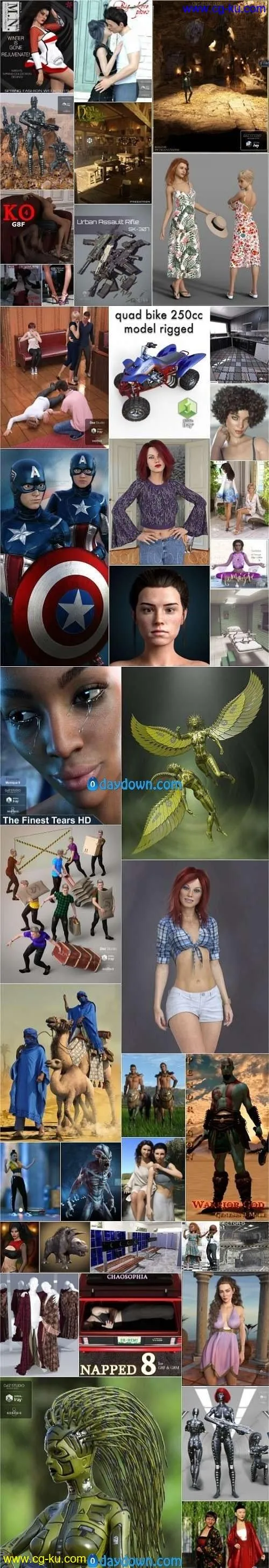 Daz 3D, Poser Bundle 5 September 2019的图片1