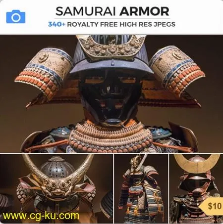 PHOTOBASH- Samurai Armor and Samurai Armor II的图片1