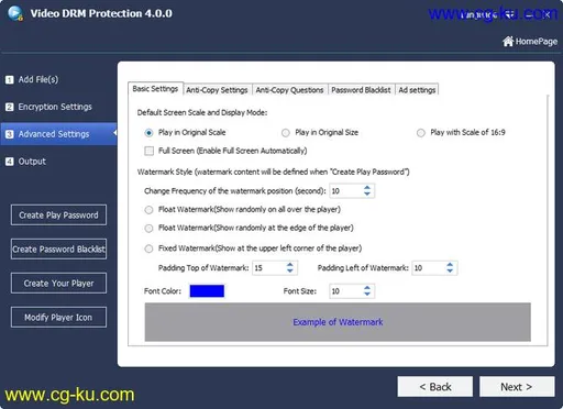 Gilisoft Video DRM Protection 4.2.0的图片1