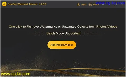 EasePaint Watermark Remover 1.1.2.0的图片1