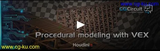 Procedural Modeling with VEX的图片1