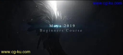 Skillshare – Maya 2019 Beginners Course的图片1