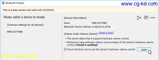 Bluetooth Tweaker 1.1.1.1的图片1