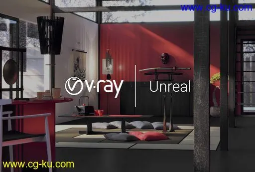 V-Ray Next v4.20.00 ADV for Unreal 4.20-21-22的图片1