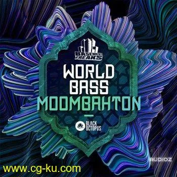 Black Octopus Sound World Bass Moombahton by Basement Freaks WAV-DECiBEL的图片1