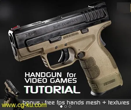 Gumroad – Handgun for Video games Tutorial by Eugene Petrov的图片1
