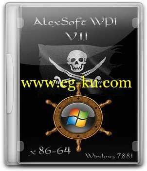 AlexSoft WPI USB v.1.1 (Eng/Rus)的图片3