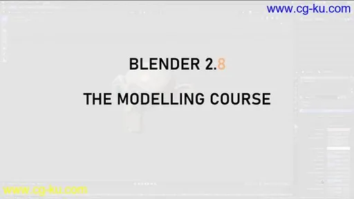 Skillshare – Blender 2.8 The Modelling Guide的图片1