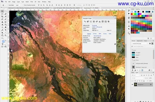 Avenza Geographic Imager for Adobe Photoshop 6.0 Win/MacOS的图片1