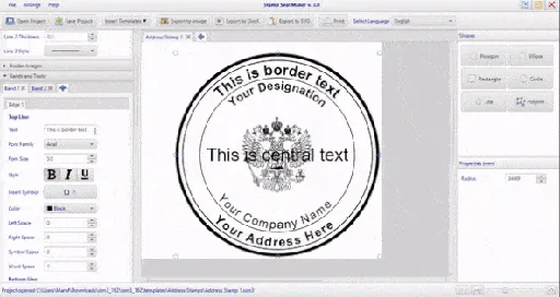 Stamp Seal Maker 3.189 x64 Multilingual的图片1