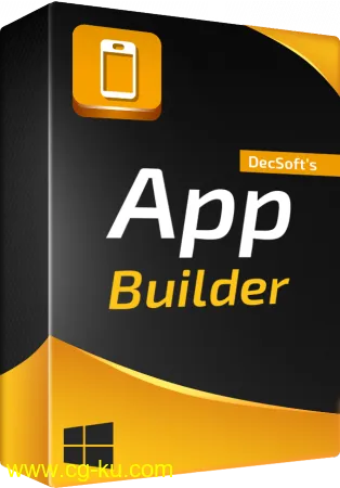 DecSoft App Builder 2020.19的图片1