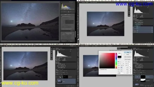 Star Photography Post Processing Master Class的图片1