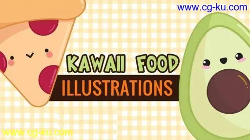 Creating Cute Kawaii Food Illustrations in Adobe Illustrator的图片2