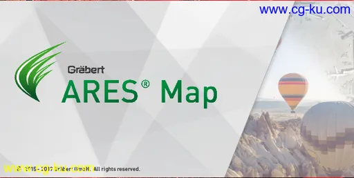 ARES Map 2019.2.1.3124 SP2 x64的图片1
