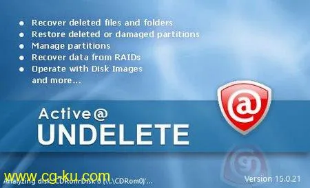 Active@ UNDELETE Ultimate 15.0.21的图片1
