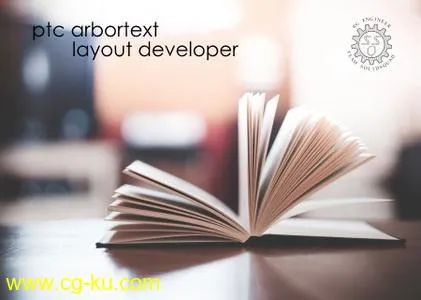 PTC Arbortext Layout Developer 12.0.1.0的图片1