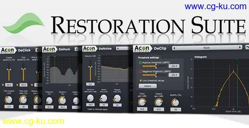 Acon Digital Restoration Suite 2.0.9的图片1