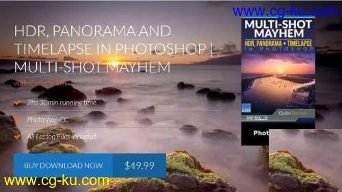 PhotoshopCAFE – HDR, Panorama and Timelapse in Photoshop的图片1