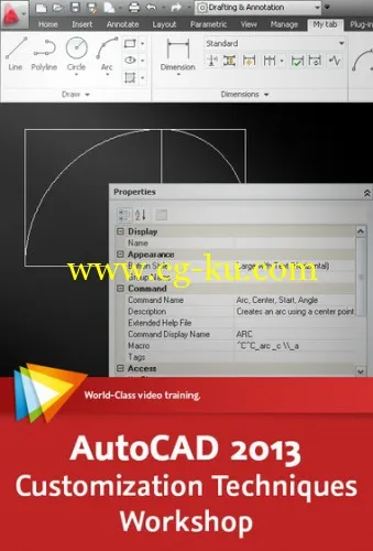 Video2Brain – AutoCAD 2013 Customization Techniques Workshop的图片3