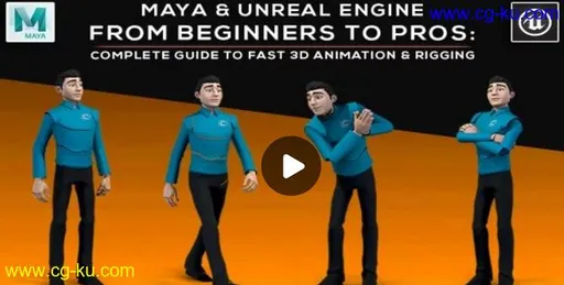 Maya and Unreal Engine的图片1