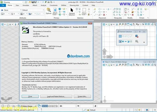 MicroStation PowerDraft CONNECT Edition Update 13的图片3