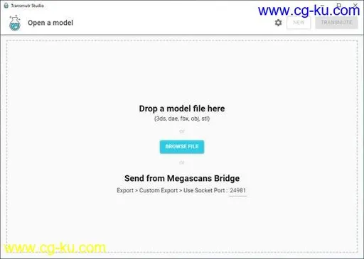 Transmutr Studio 1.1.2 x64的图片1