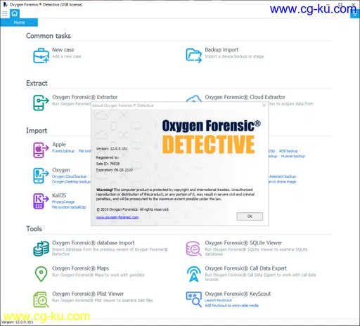 Oxygen Forensic Detective v12.0.0.151的图片1