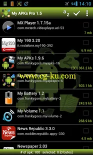 My APKs Pro v1.5 Android的图片2