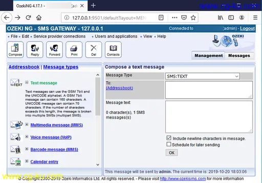 Ozeki NG SMS Gateway 4.17.1的图片1