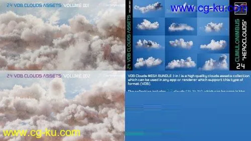 CGTrader – VDB Clouds MEGA BUNDLE 3 in 1 3D models的图片1