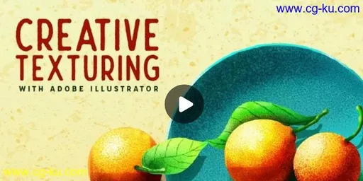 Digital Illustration: Creative Texturing with Adobe Illustrator的图片2