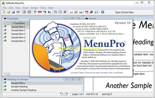 SoftCafe MenuPro 10.00.0004的图片2