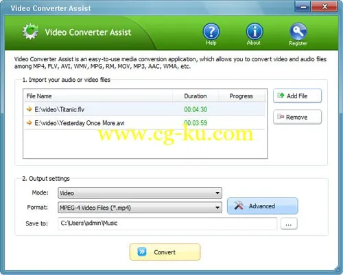 Top Password Video Converter Assist 2.0的图片1