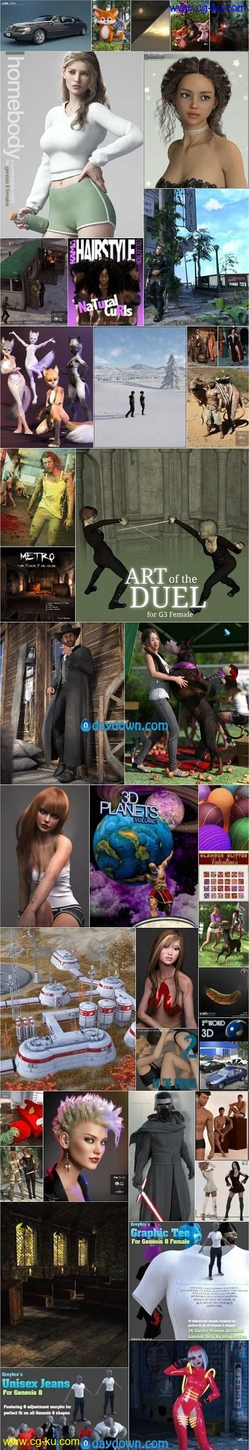 Daz 3D, Poser Bundle 7 October 2019的图片1