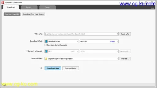 TubeMate Downloader 3.11.1的图片1
