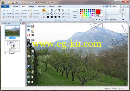 HyperSnap 7.24.00 超强捕捉屏幕、截图的图片2