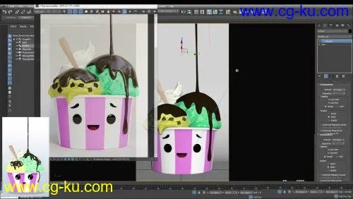 Skillshare – Characters from Concepts的图片1