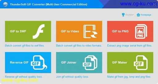 ThunderSoft GIF Converter 3.5.0.0的图片1